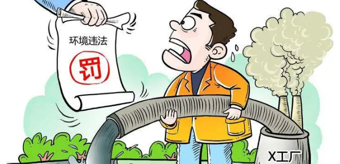 北京高院駁回環(huán)境局：污水處理廠廢水超標(biāo)需以24小時混合樣為準(zhǔn)