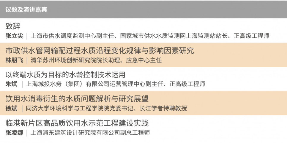 這些設(shè)備,淘汰!格蘭富、威樂、賓泰克、凱泉等已就位!- 這些設(shè)備,淘汰!格蘭富、威樂、賓泰克、凱泉等已就位!-